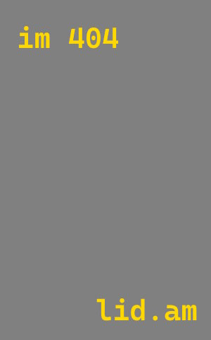 Проектирование автомоек в Азове от 565 руб.